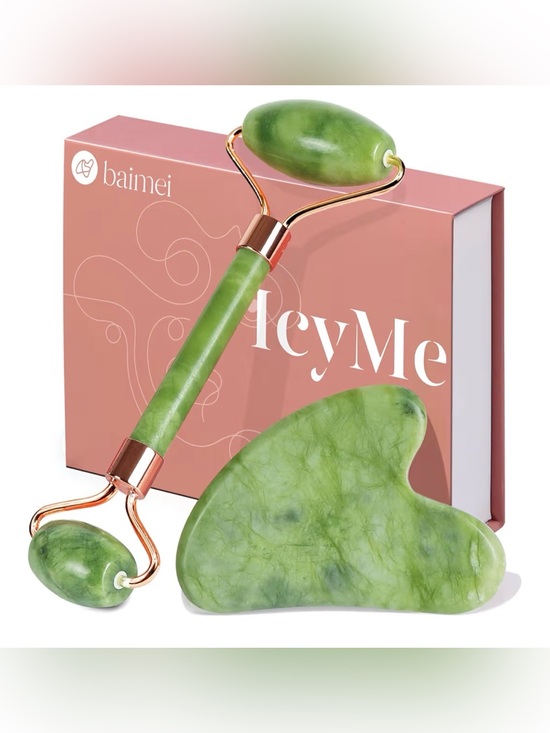 Other - Baimei Green Jade Facial Roller & Gua Sha Set